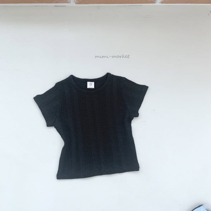 Mimi Market - Korean Baby Fashion - #babyoninstagram - Cream Tee - 10