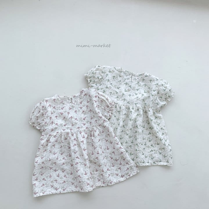 Mimi Market - Korean Baby Fashion - #babyoninstagram - Bori One-Piece