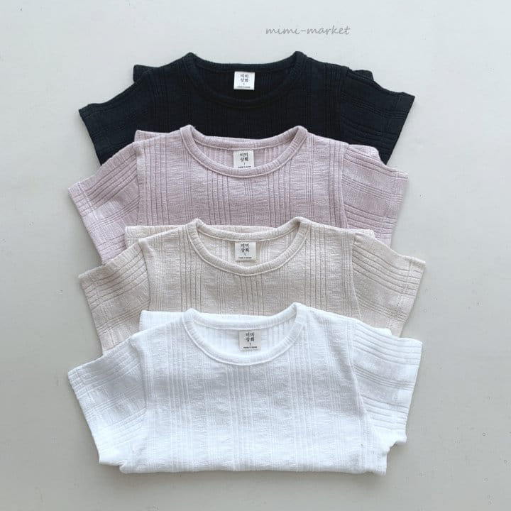 Mimi Market - Korean Baby Fashion - #babyootd - Cream Tee - 11
