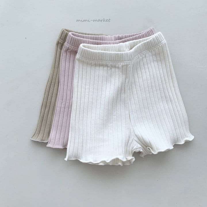 Mimi Market - Korean Baby Fashion - #babyoutfit - Slop Top Bottom Set - 6