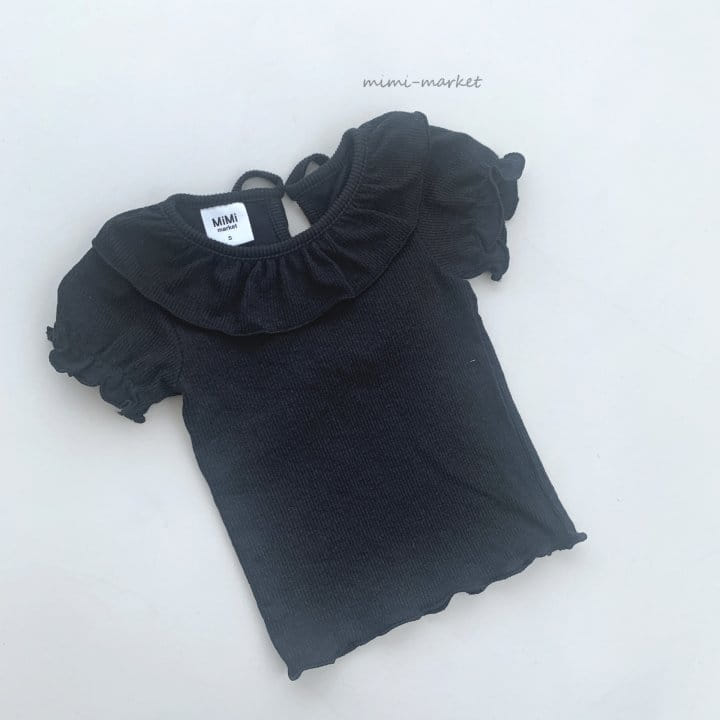 Mimi Market - Korean Children Fashion - #designkidswear - Sunny Frill Tee  - 4