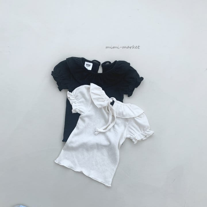 Mimi Market - Korean Children Fashion - #fashionkids - Sunny Frill Tee  - 5