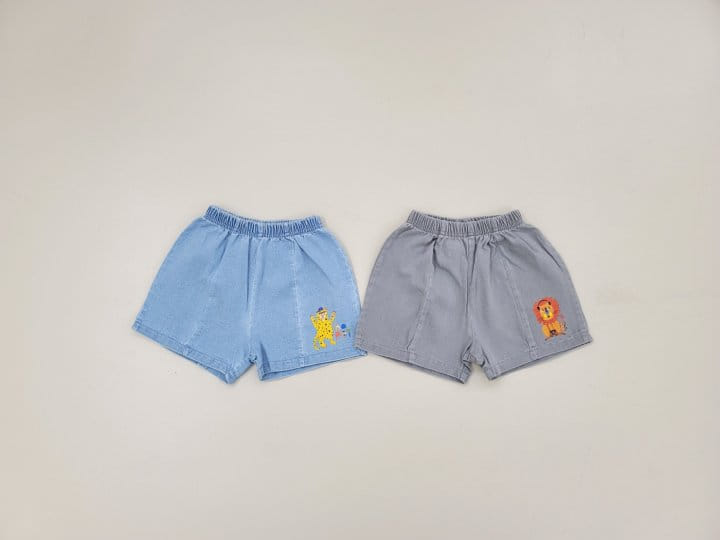 Mimico - Korean Children Fashion - #Kfashion4kids - Happy Any Pants - 6