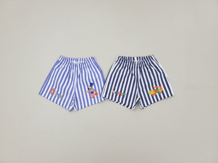 Mimico - Korean Children Fashion - #childrensboutique - Dduddi Pants - 10