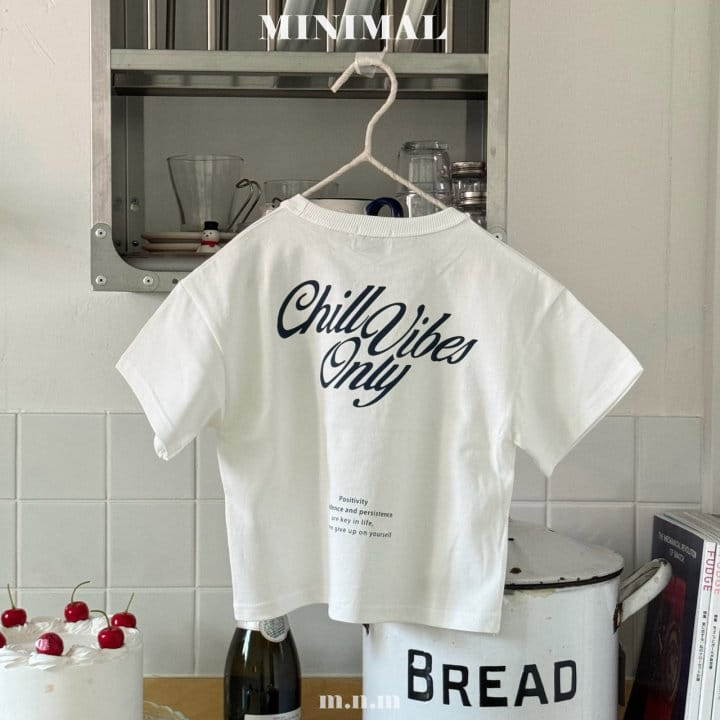 Minimal - Korean Children Fashion - #Kfashion4kids - Lettering Tee - 5