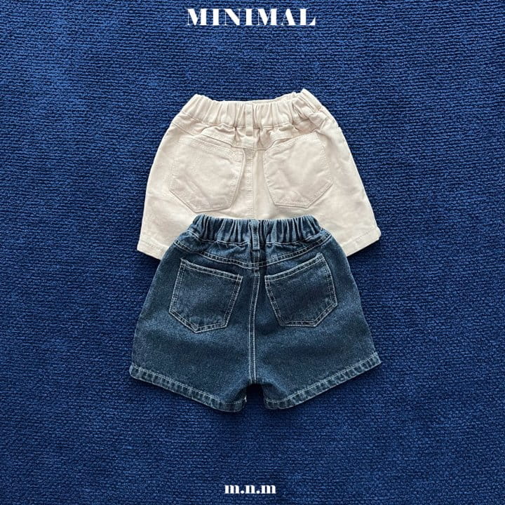 Minimal - Korean Children Fashion - #Kfashion4kids - It's Perfect Pintuck Denim - 2
