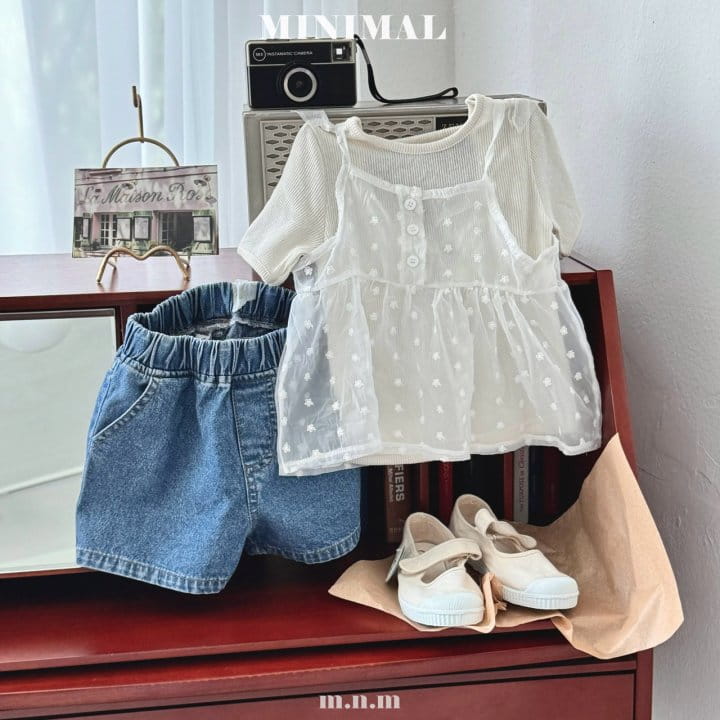Minimal - Korean Children Fashion - #childofig - Back Rib Tee - 5