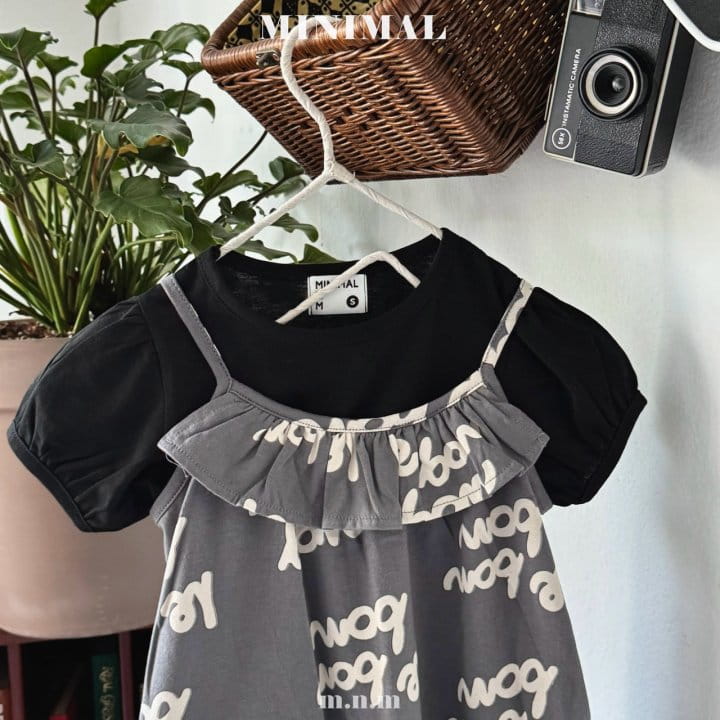 Minimal - Korean Children Fashion - #prettylittlegirls - Round Tee - 4