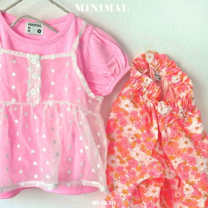 Minimal - Korean Children Fashion - #designkidswear - Round Tee - 7