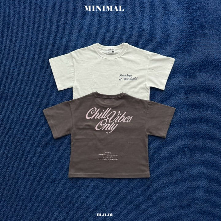 Minimal - Korean Children Fashion - #fashionkids - Lettering Tee