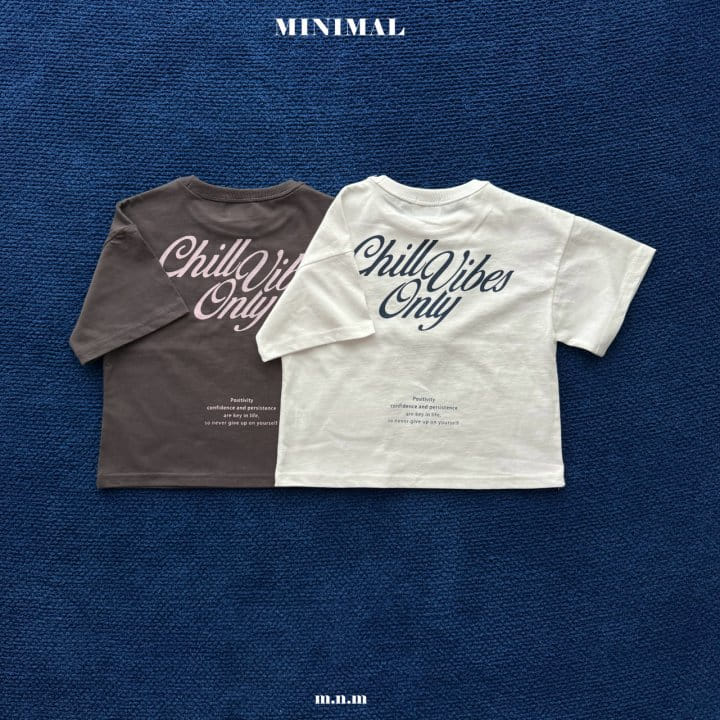 Minimal - Korean Children Fashion - #kidsshorts - Lettering Tee - 2