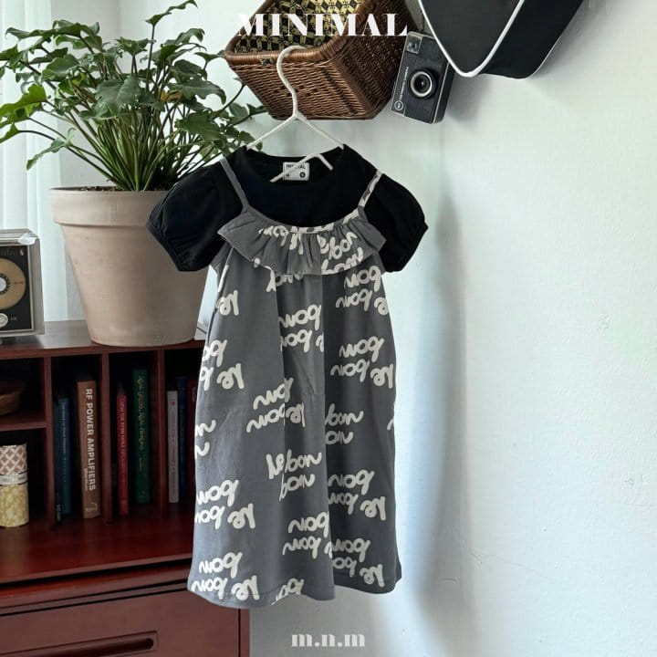 Minimal - Korean Children Fashion - #fashionkids - Bon Bon String One-Piece - 4