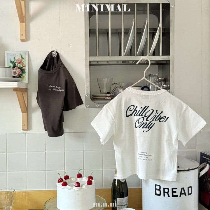 Minimal - Korean Children Fashion - #kidsstore - Lettering Tee - 3