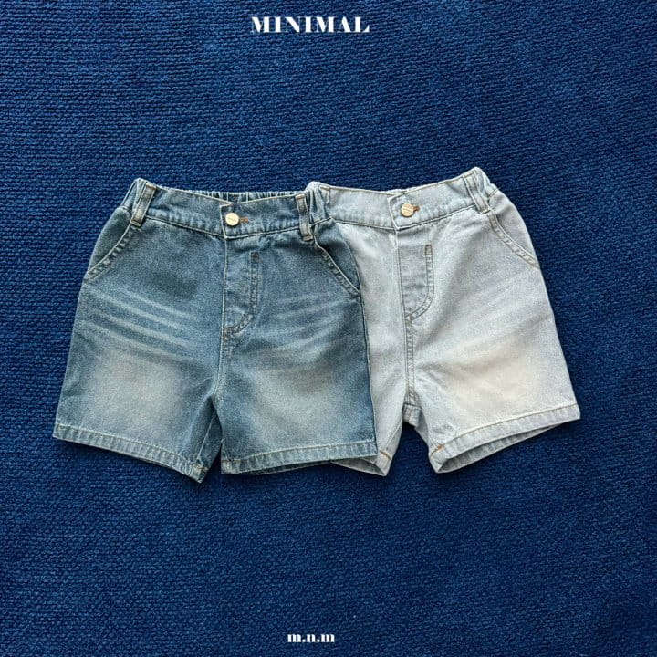 Minimal - Korean Children Fashion - #kidsstore - Perfect Summer Denim 