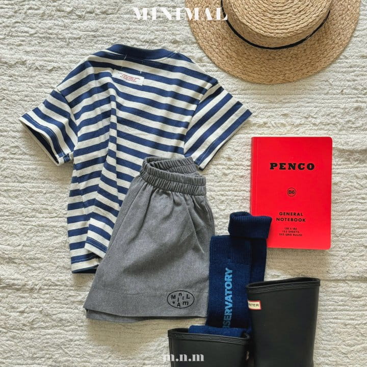 Minimal - Korean Children Fashion - #kidzfashiontrend - ST Tee - 5