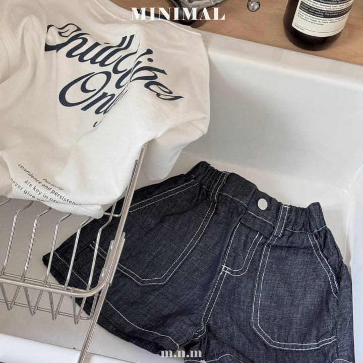 Minimal - Korean Children Fashion - #kidsstore - Lettering Tee - 4