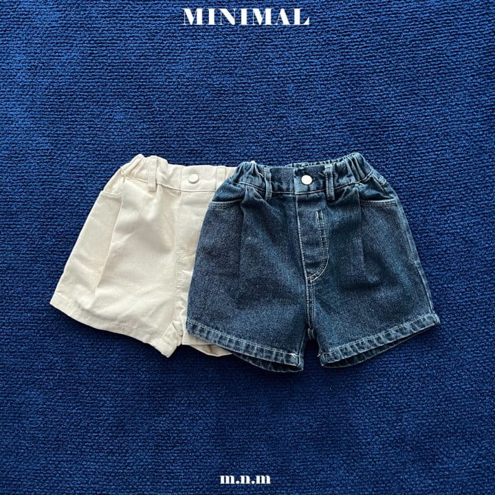 Minimal - Korean Children Fashion - #kidzfashiontrend - It's Perfect Pintuck Denim
