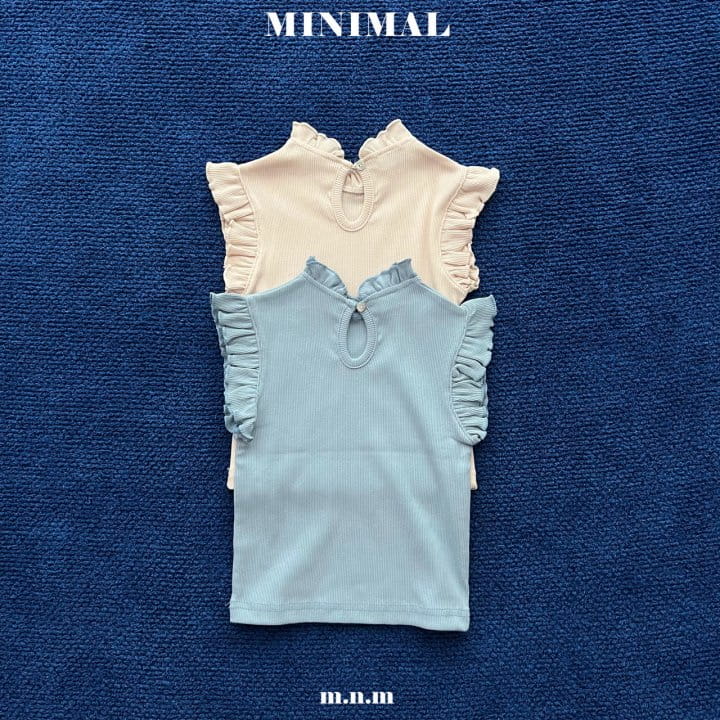 Minimal - Korean Children Fashion - #littlefashionista - Girl Frill Tee - 2
