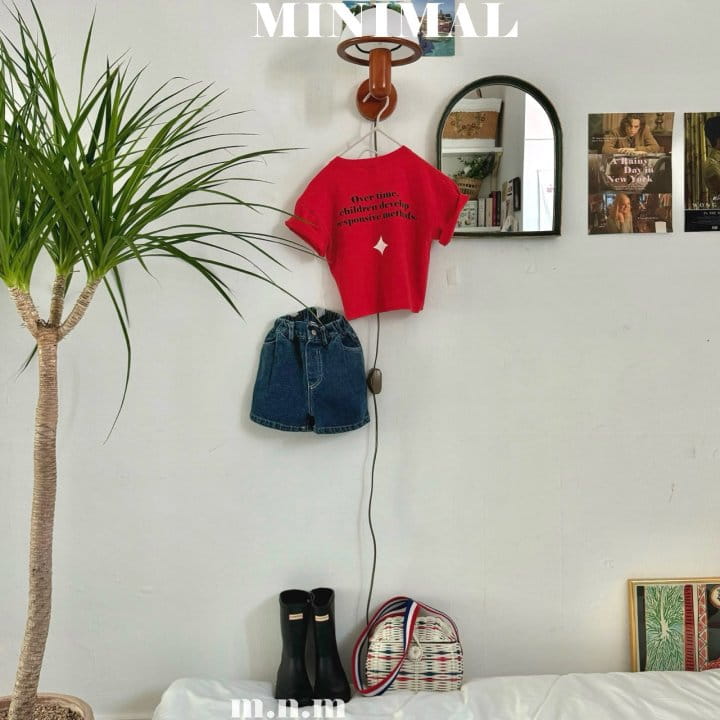 Minimal - Korean Children Fashion - #littlefashionista - It's Perfect Pintuck Denim - 3