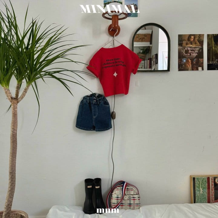 Minimal - Korean Children Fashion - #magicofchildhood - Dia Tee - 10