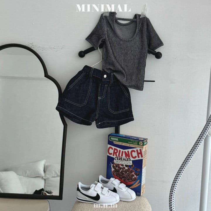 Minimal - Korean Children Fashion - #minifashionista - Back Rib Tee - 4