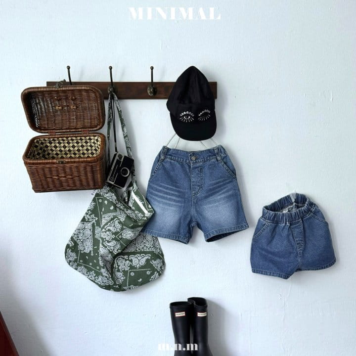 Minimal - Korean Children Fashion - #prettylittlegirls - Perfect Summer Denim  - 7