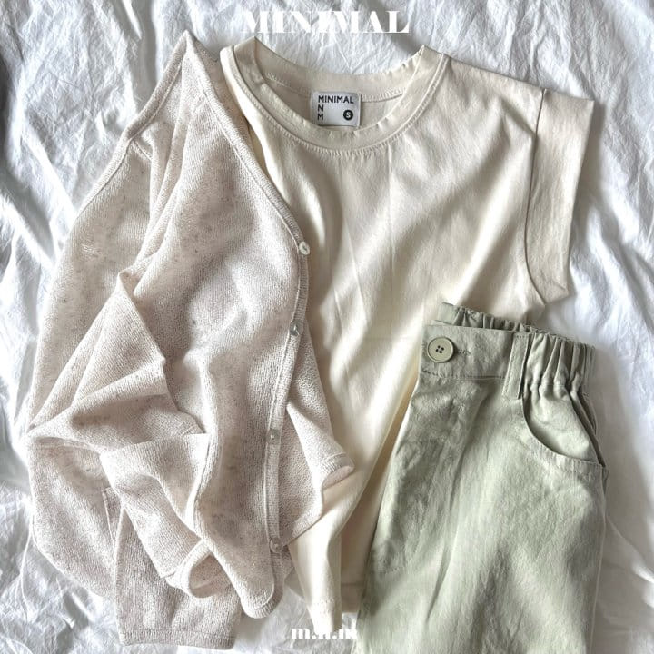 Minimal - Korean Children Fashion - #todddlerfashion - Necessary Summer Long Pants - 4
