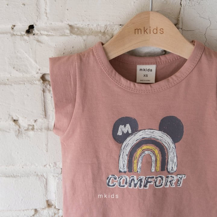 Mkids - Korean Baby Fashion - #babylifestyle - Rainbow Tee - 9