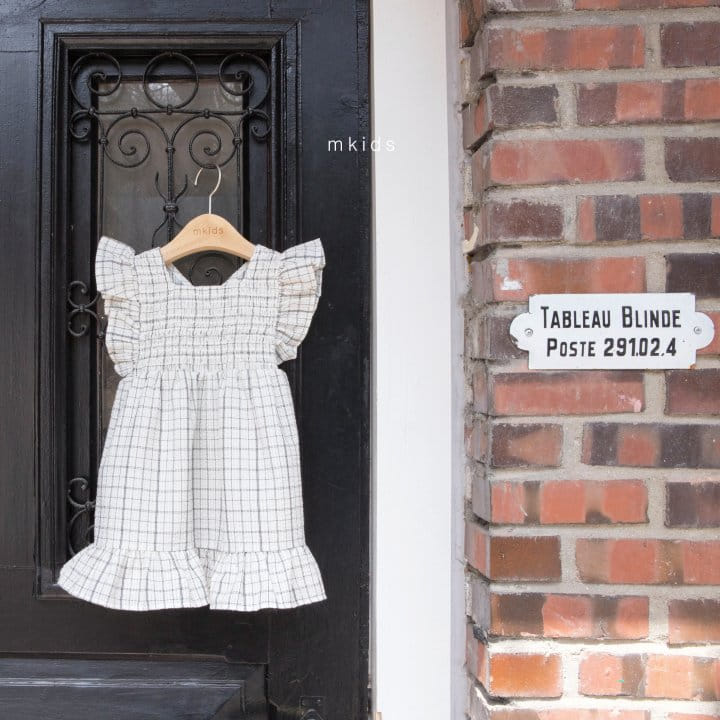 Mkids - Korean Baby Fashion - #babyoninstagram - Marry Smoke One-Piece - 7