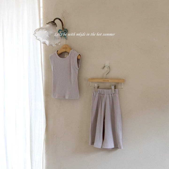 Mkids - Korean Baby Fashion - #babyootd - Happy Top Bottom Set - 6