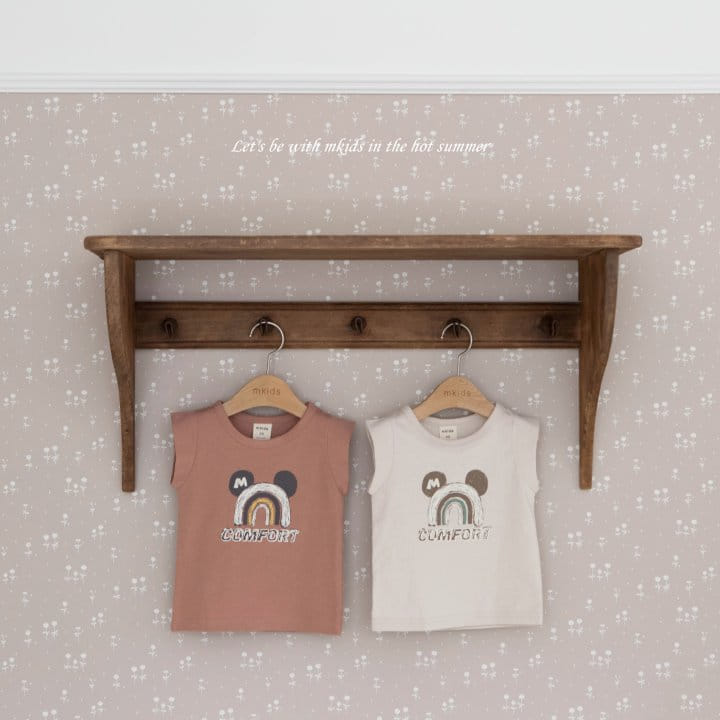 Mkids - Korean Baby Fashion - #onlinebabyshop - Rainbow Tee