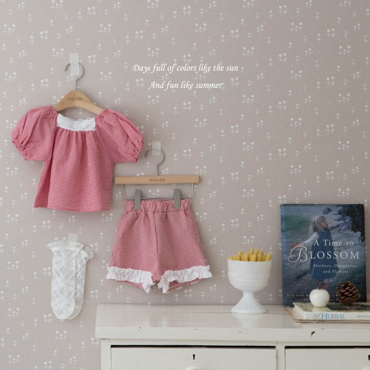 Mkids - Korean Children Fashion - #discoveringself - Anna Lace Pants - 8