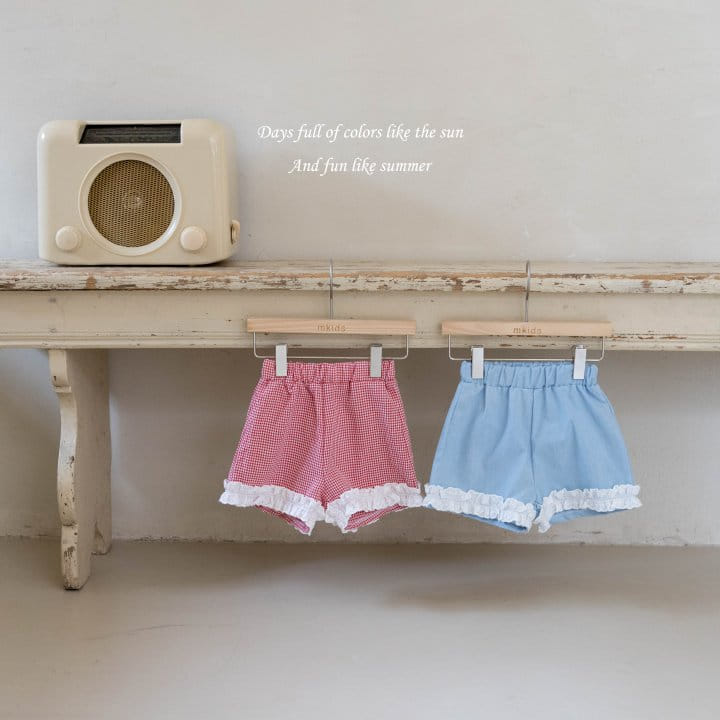 Mkids - Korean Children Fashion - #magicofchildhood - Anna Lace Pants