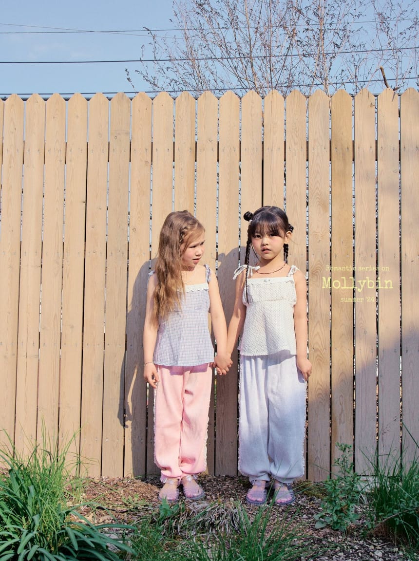 Mollybin - Korean Children Fashion - #kidsshorts - Lace Rib Jogger With Mom - 5