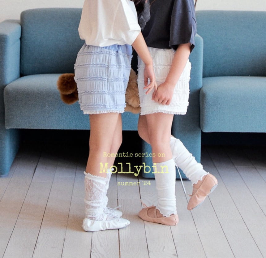 Mollybin - Korean Children Fashion - #kidsstore - London Lace Shorts - 3