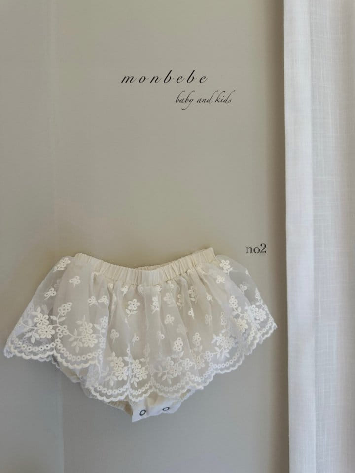 Monbebe - Korean Baby Fashion - #babyfever - Lace Bloomers - 10