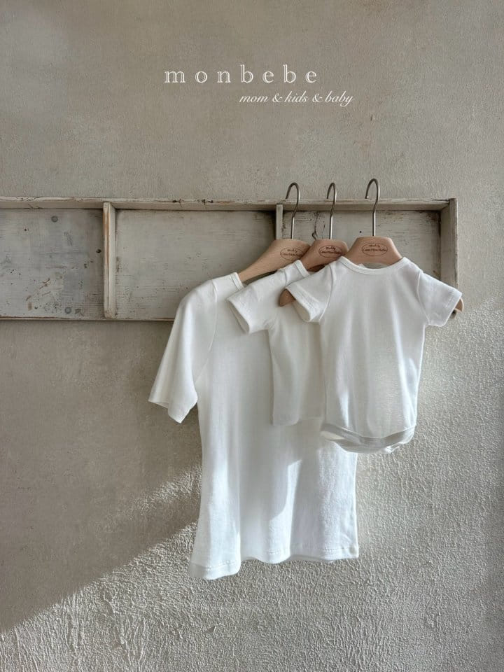 Monbebe - Korean Baby Fashion - #babyoninstagram - New Hoel Body Suirt - 6