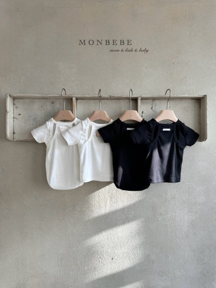 Monbebe - Korean Baby Fashion - #babyootd - New Hoel Body Suirt - 7