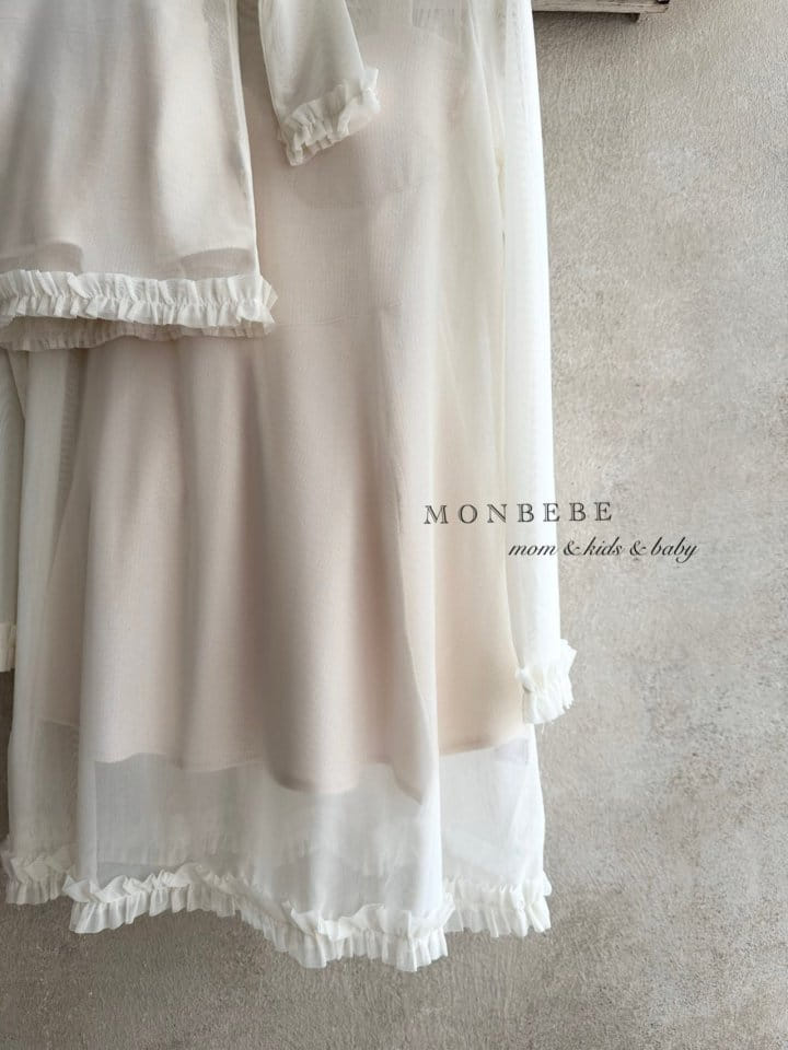 Monbebe - Korean Children Fashion - #childofig - Adult Bonie Mesh One-Piece - 6