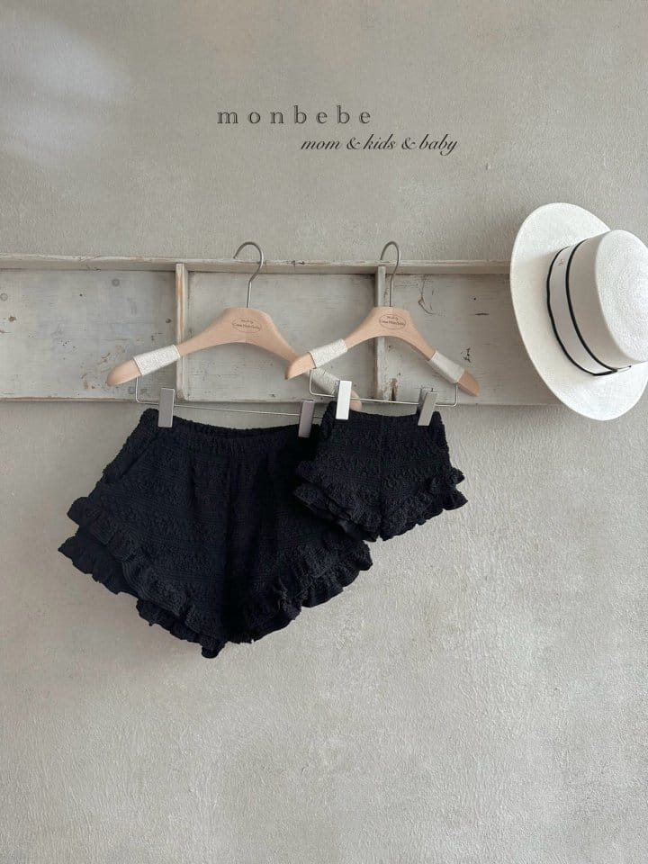 Monbebe - Korean Children Fashion - #discoveringself - Bennet Kan Kan Shorts - 5