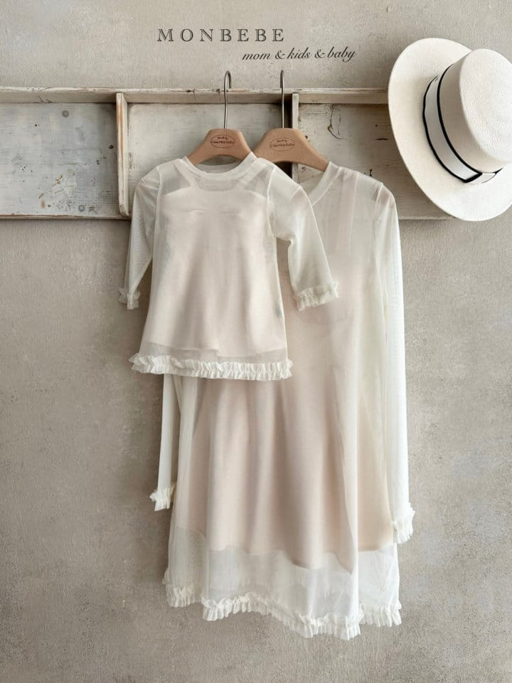 Monbebe - Korean Children Fashion - #minifashionista - Bonie Mesh One-Piece - 2