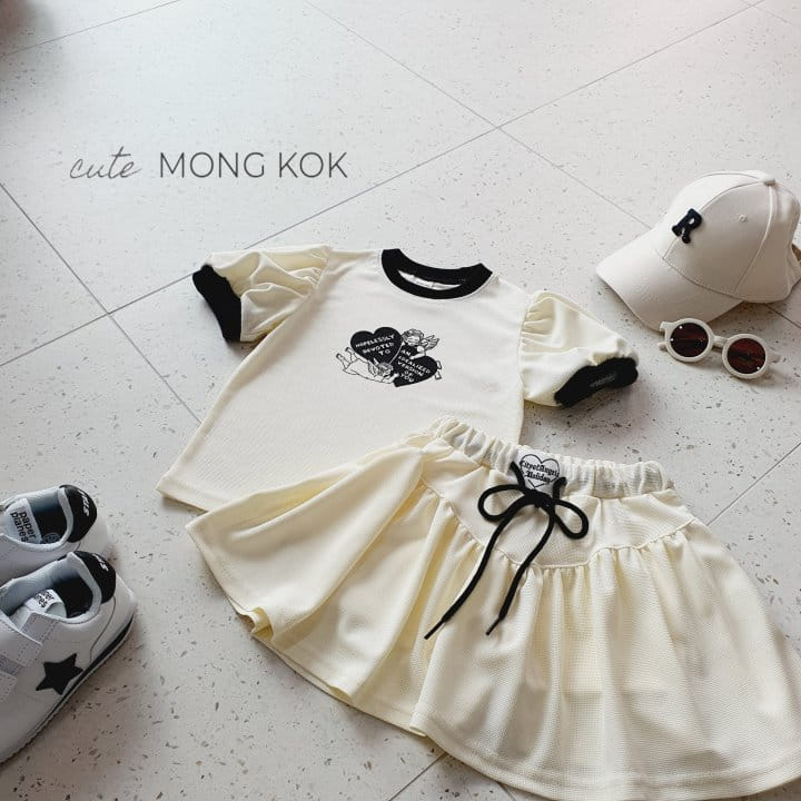 Mong Kok - Korean Children Fashion - #childofig - V Skirt Leggings - 6
