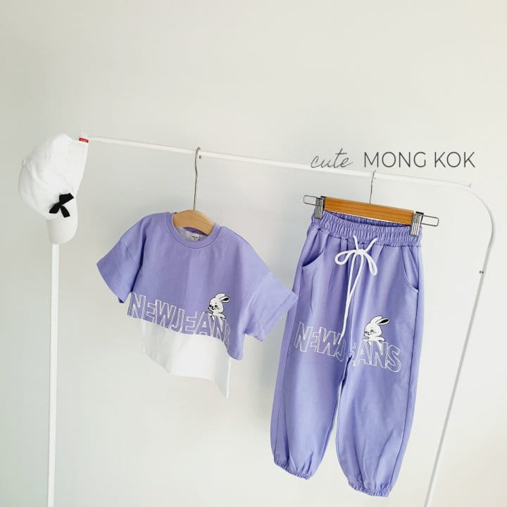 Mong Kok - Korean Children Fashion - #childrensboutique - Summer Line Jeans - 7