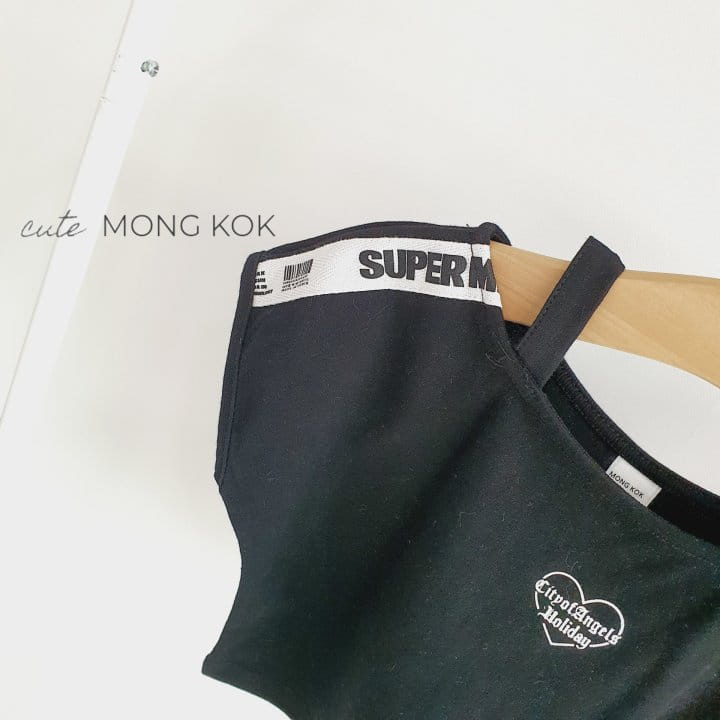 Mong Kok - Korean Children Fashion - #childrensboutique - Tape Tee - 5