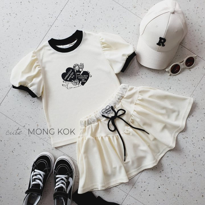 Mong Kok - Korean Children Fashion - #childrensboutique - V Skirt Leggings - 8