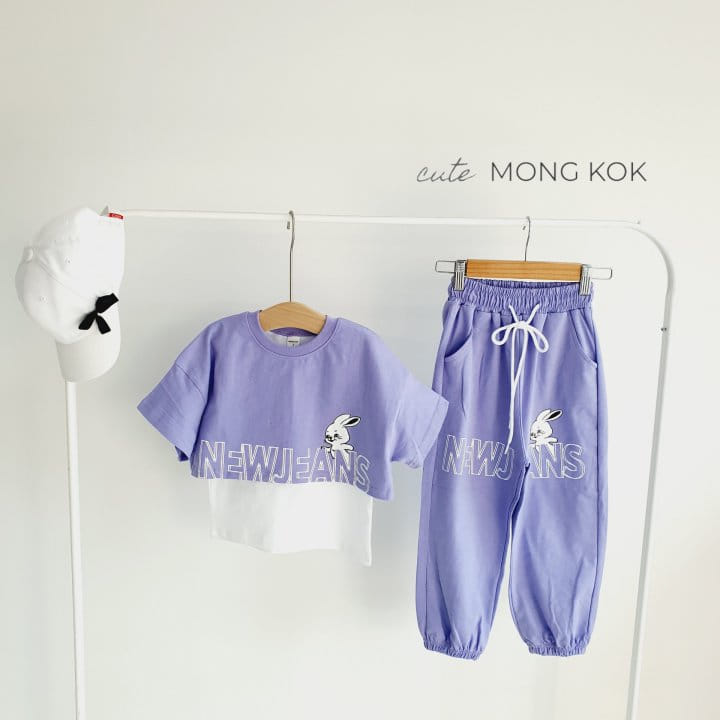 Mong Kok - Korean Children Fashion - #designkidswear - Summer Line Jeans - 8