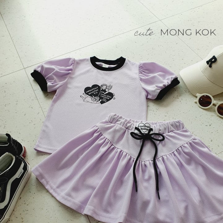 Mong Kok - Korean Children Fashion - #designkidswear - V Skirt Leggings - 9