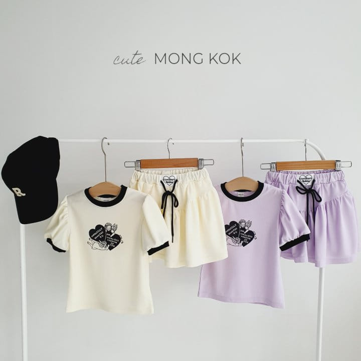 Mong Kok - Korean Children Fashion - #discoveringself - V Skirt Leggings - 10
