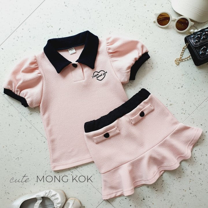 Mong Kok - Korean Children Fashion - #discoveringself - Collar Puff Tee - 4