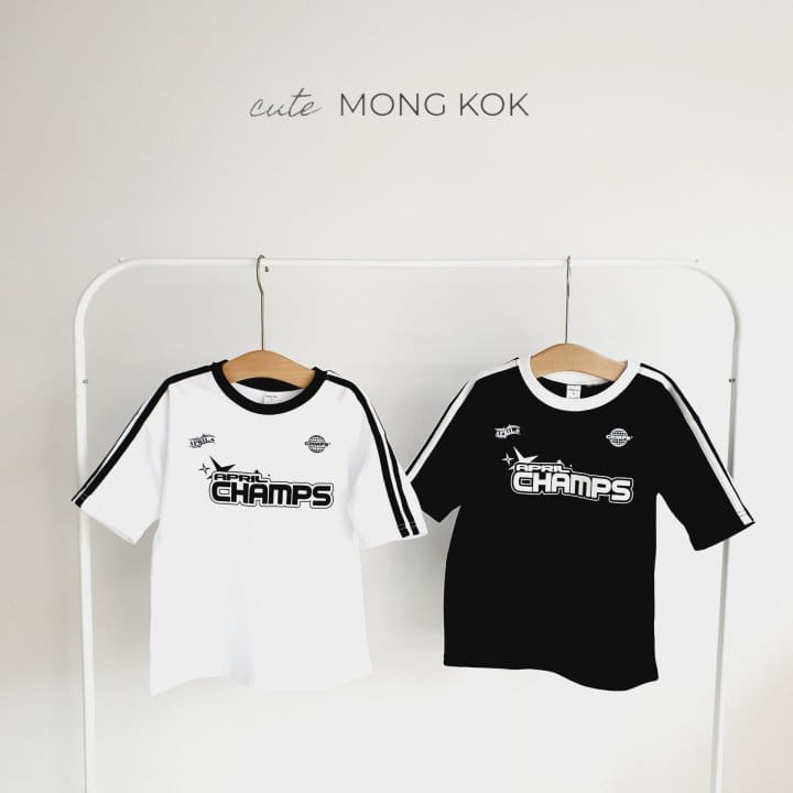 Mong Kok - Korean Children Fashion - #fashionkids - Camp Tee - 3